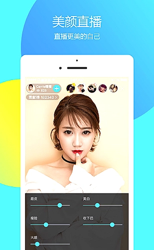 影视专题展示图4
