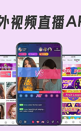 影视专题展示图3